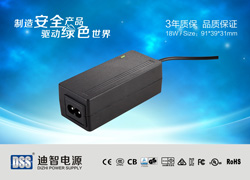 電池充電器桌面式