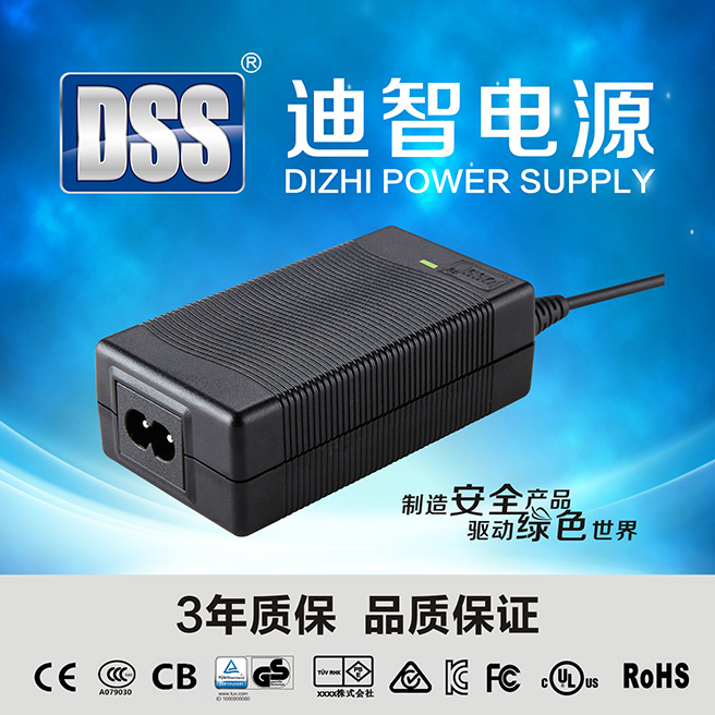 電源適配器掛墻式系列